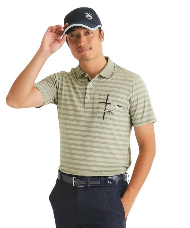 Polo Shirt Men's Adabat Adabat Golf wear