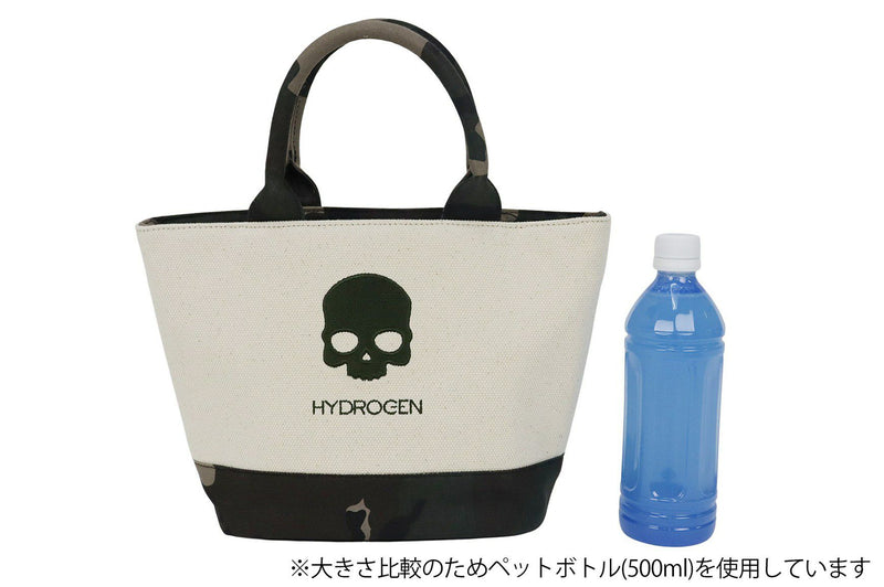 Kart Bag Men's Ladies Hydrogen Golf HYDROGEN GOLF Japan Genuine 2024 Fall / Winter New Golf