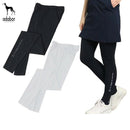 레깅스 숙녀 아다 바트 아다 바트 골프