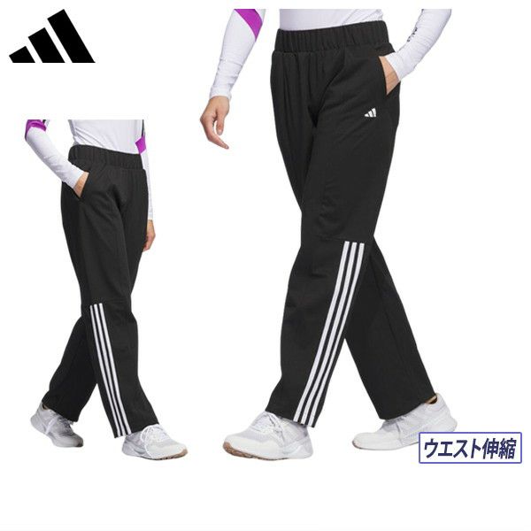 Pants Ladies Adidas Golf Adidas Golf Japan Genuine 2024 Fall / Winter New Golf Wear