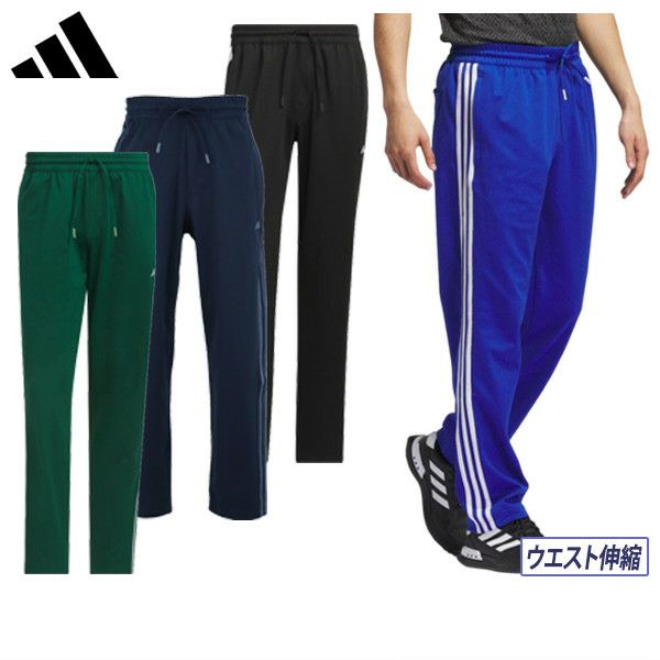 Pants Men's Adidas Adidas Golf Adidas Golf Japan Genuine 2024 Fall / Winter New Golf Wear