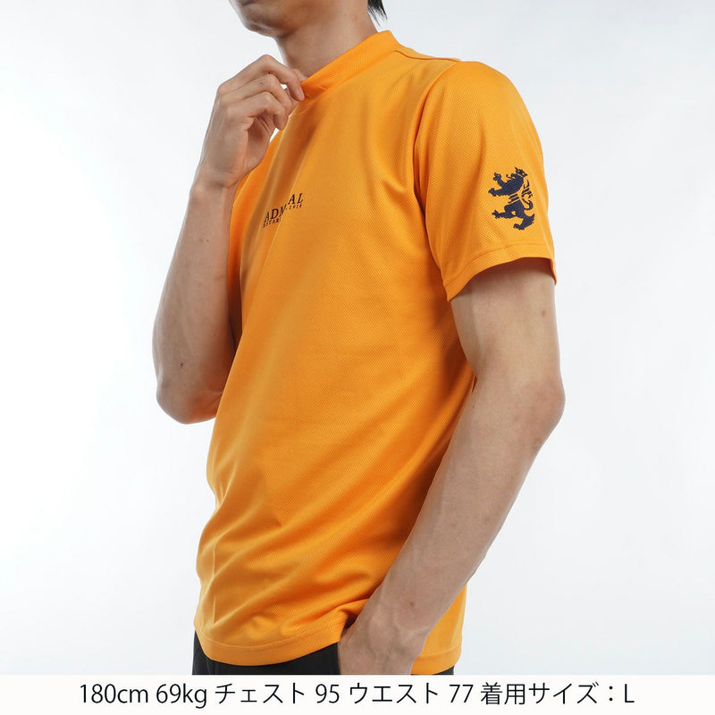 High Neck Shirt Men's Admiral Golf ADMIRAL GOLF Japan Genuine 2024 Fall / Winter New Golf Wear