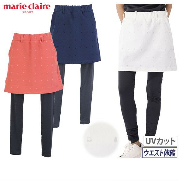 绑腿综合裙子女士Mariclail Mari Claire Sport高尔夫服装