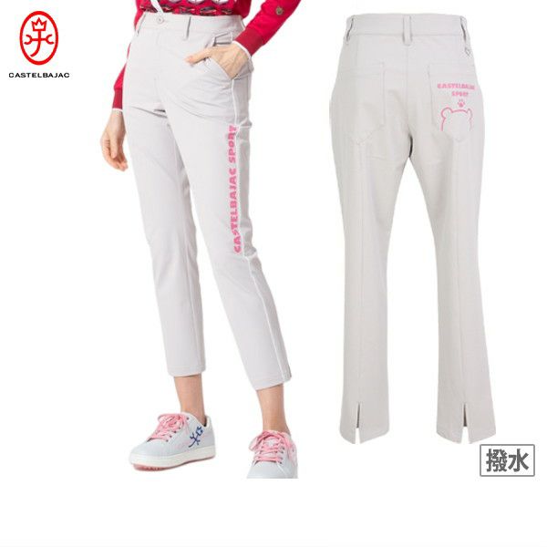 Pants Ladies Castel Ba Jack Sports Castelbajac Sport 2024 Fall / Winter New Golf wear