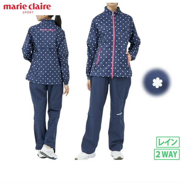 Rainwear for women Marie Claire sport golf wear