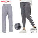 女子裤子玛丽·克莱尔·玛丽·克莱尔（Marie Claire）