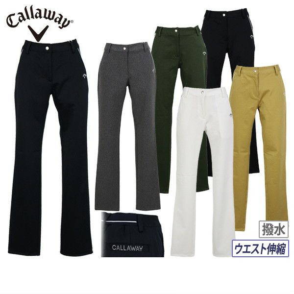 Long Pants Ladies Callaway Apparel Callaway Apparel 2024 Fall / Winter New Golf Wear