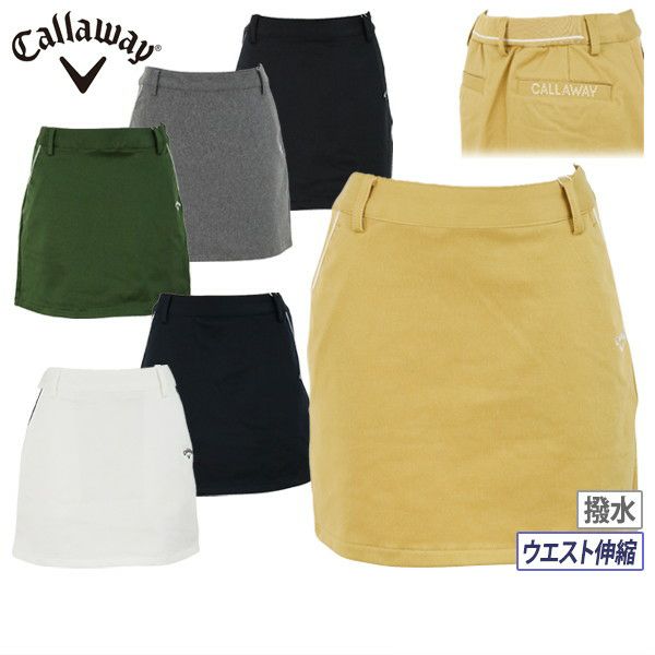 Skirt Ladies Callaway Apparel Callaway Golf Callaway Apparel 2024 Fall / Winter Golf wear