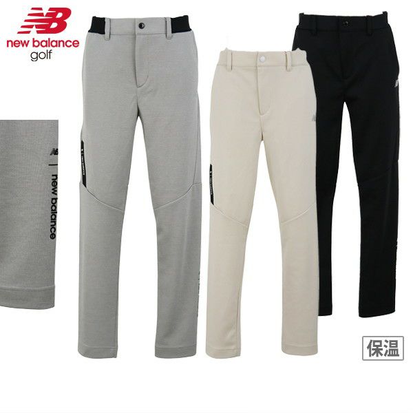 Pants Ladies New Balance Golf NEW BALANCE GOLF 2024 Fall / Winter New Golf Wear