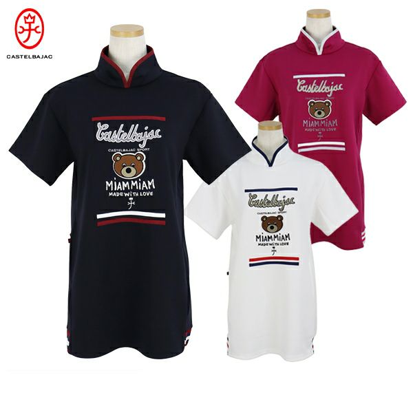 High Neck Shirt Ladies Castel Ba Jack Sports Castelbajac Sport 2024 Fall / Winter New Golf wear