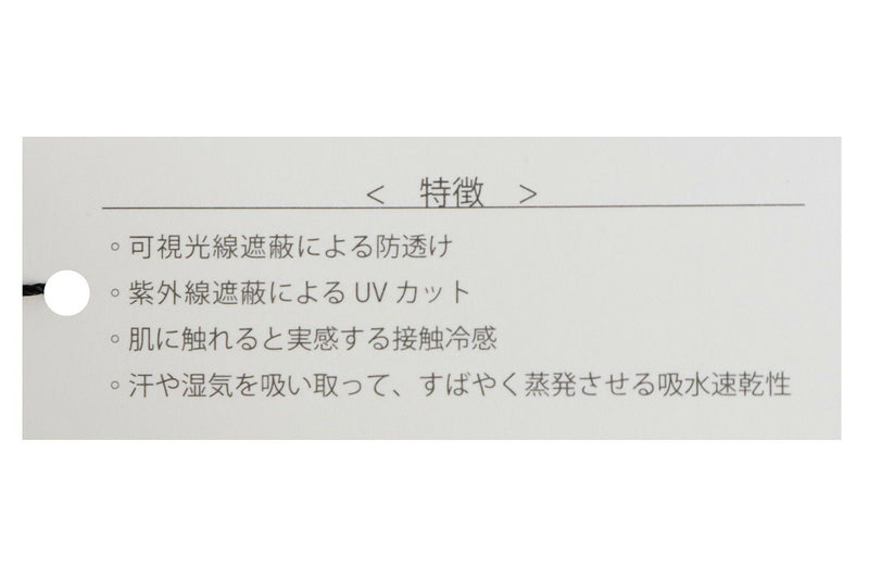 ハイネックシャツ メンズ アドミラルゴルフ Admiral Golf 日本正規品 2024 秋冬 新作 ゴルフウェア