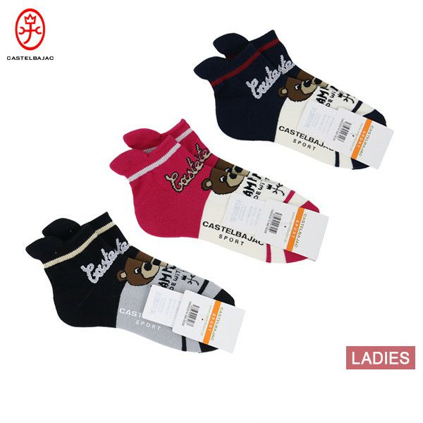 Socks Ladies Castelba Jack Sports Castelbajac Sport 2024 Fall / Winter New Golf