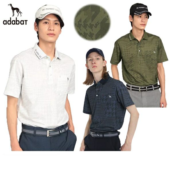 Poro Shirt Men's Adabat Adabat 2024 Autumn / Winter New Golf Wear