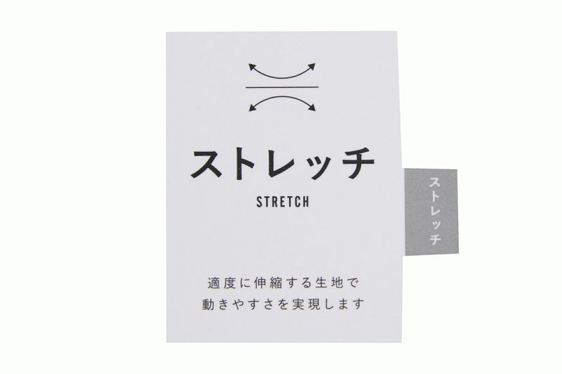 Pants Men's St.和Ruis St Andrews 2024秋冬新高尔夫服装