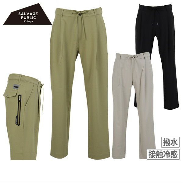 Men's Pants Salvage Public Kolepa SALVAGE PUBLIC Kolepa Golf Wear