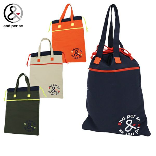 Kart Bag Men's Ladies Anpasi And Per SE 2024 Fall / Winter New Golf