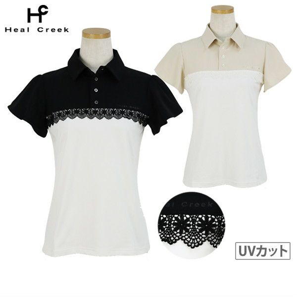 Polo Shirt for Women Heal Creek Golf Wear