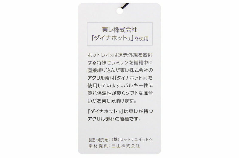 남자 블루슨 제독 골프 제독 골프 일본 공식 제품 골프웨어