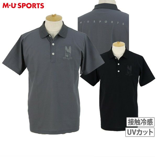 Poro Shirt Men's MU Sports MUSports M.U Sports Musports 2024 Fall / Winter New Golf Wear