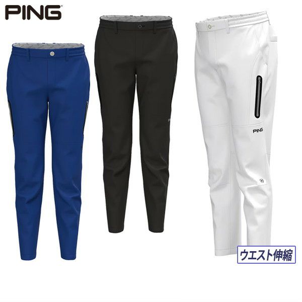 Long Pants Men's Ping Ping 2024 Fall / Winter New Golf Wear