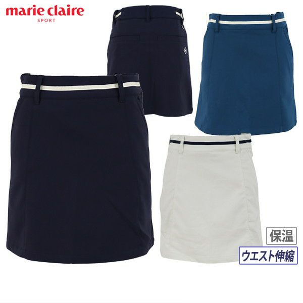 裙子女士Maricrail Sport Marie Claire Sport 2024秋冬高尔夫服装