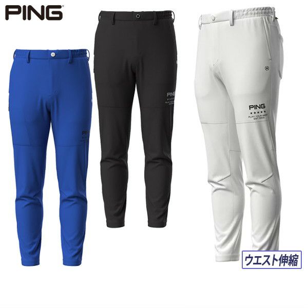 Long Pants Men's Ping Ping 2024 Fall / Winter New Golf Wear