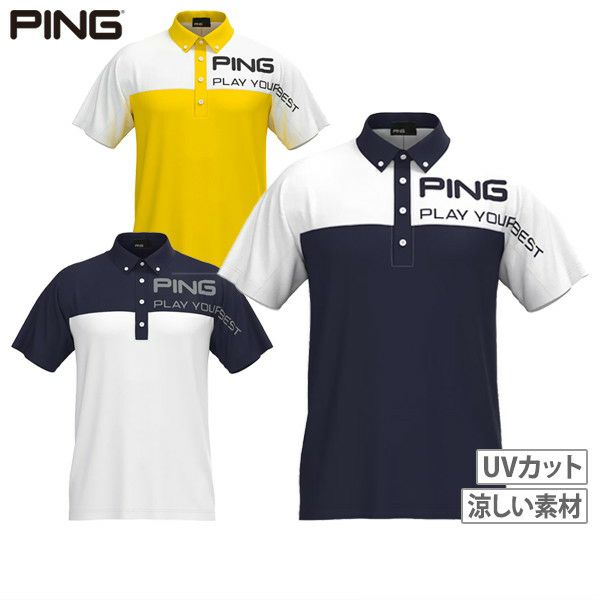 Short -sleeved polo shirt men's pin ping 2024 Fall / winter new golf wear