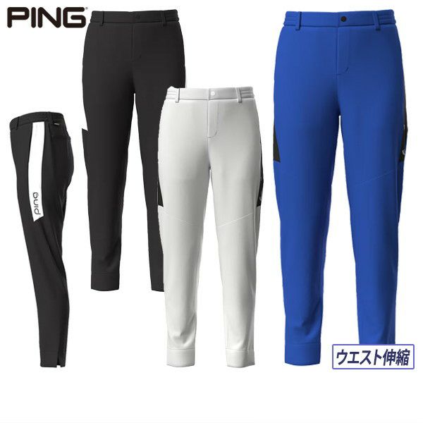 Long Pants Ladies Ping Ping 2024 Fall / Winter New Golf Wear