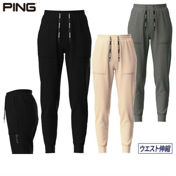 慢跑裤子女士Ping高尔夫服装