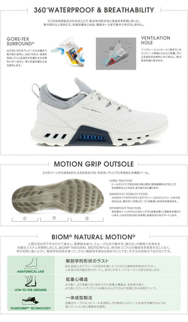 ゴルフシューズ メンズ エコーゴルフ ECCO GOLF 日本正規品 ゴルフ