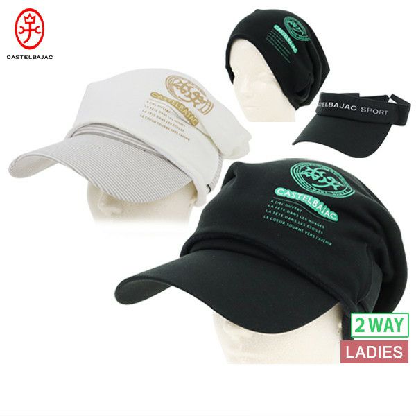 여성을위한 Sun Visor Castelbajac Sport Golf