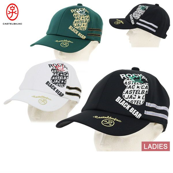 Cap Ladies Castelba Jack Sports Black Line Castelbajac Sport Black Line 2024秋冬新高爾夫