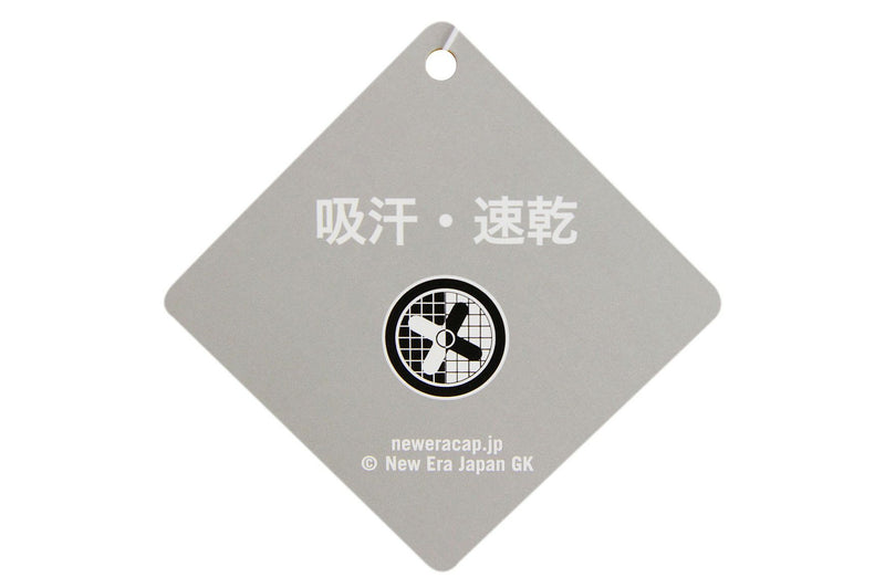 男士馬球襯衫新時代高爾夫新時代新時代正宗的日本產品高爾夫服裝