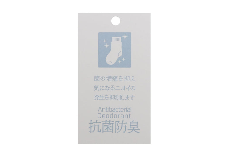 Crew socks Men's Castelba Jack Castelbajac 2024 Autumn / Winter new work