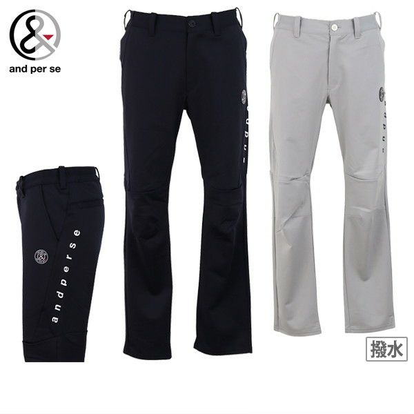 Pants Men's Anpasi And Per SE 2024 Fall / Winter Golfware