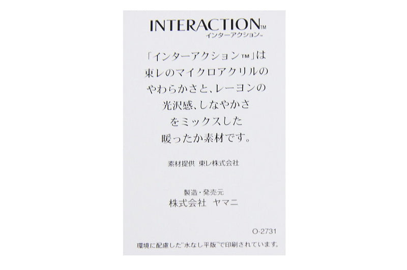 高颈衬衫女士汤米·希尔菲格高尔夫汤米·希尔菲格高尔夫日本正版2024秋冬新高尔夫服装