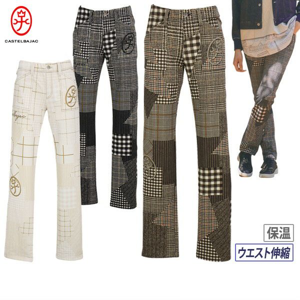 Long Pants Ladies Castelba Jack Castelbajac 2024 Fall / Winter New