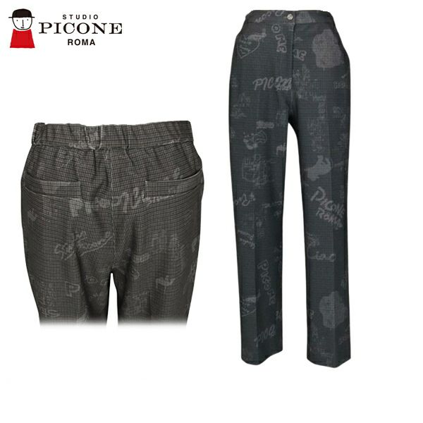 Long Pants Ladies Studio Piccone Studio Picone 2024 New Fall / Winter