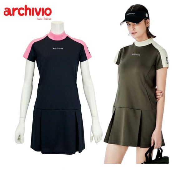 一件女士Alchibio Archivio 2024秋季 /冬季高尔夫服装