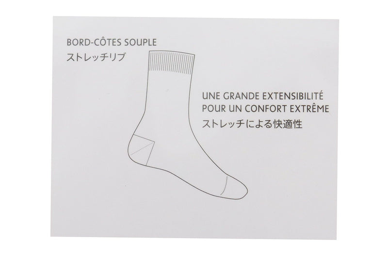 Socks Men's Lacoste Sports Lacoste Sport Japan Genuine 2024 Fall / Winter New Golf