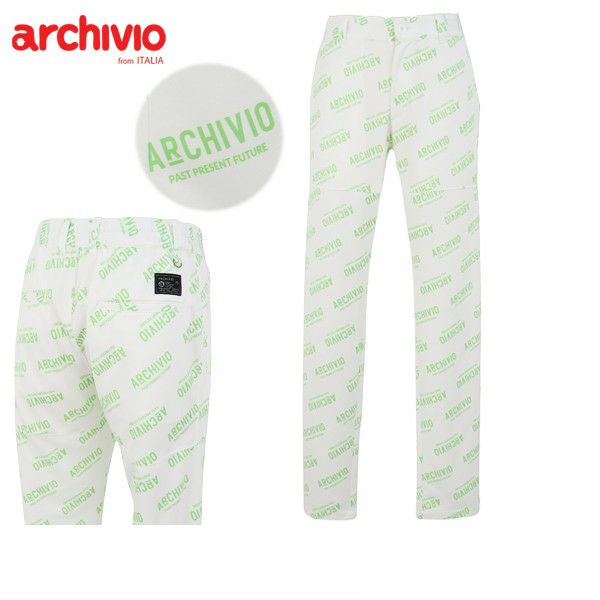 Pants for men Archivio golf wear