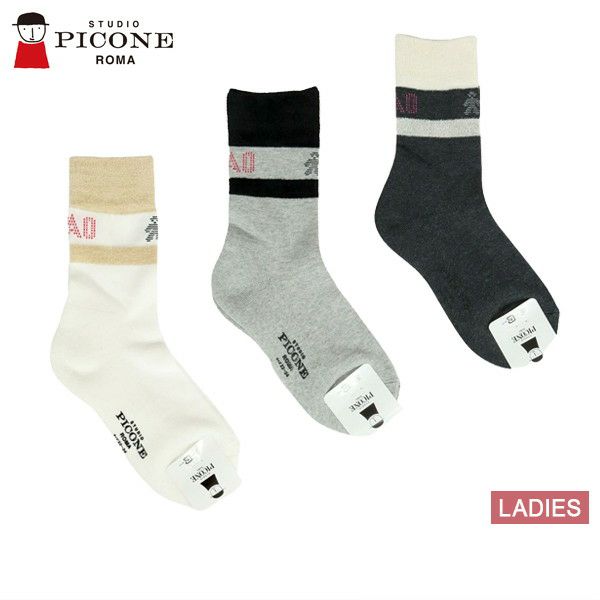 Women's Socks Studio Piccone