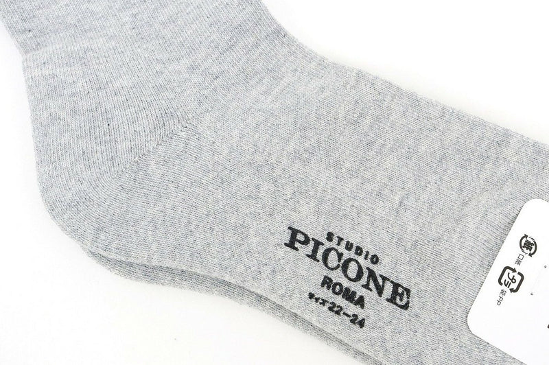 Women's Socks Studio Piccone