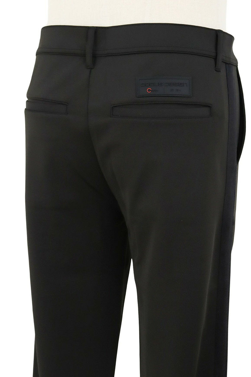 Pants Men's Ducas Docus 2024 Autumn / Winter Golf wear