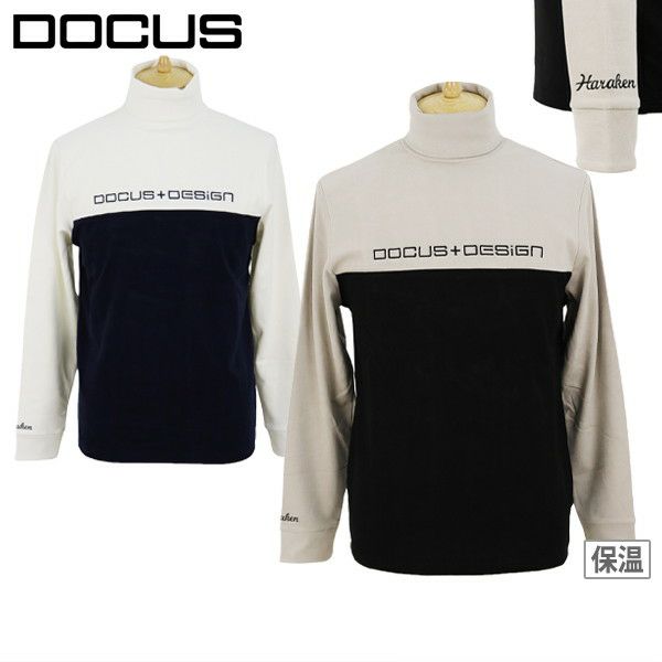 High neck shirt for men DOCUS golf wear