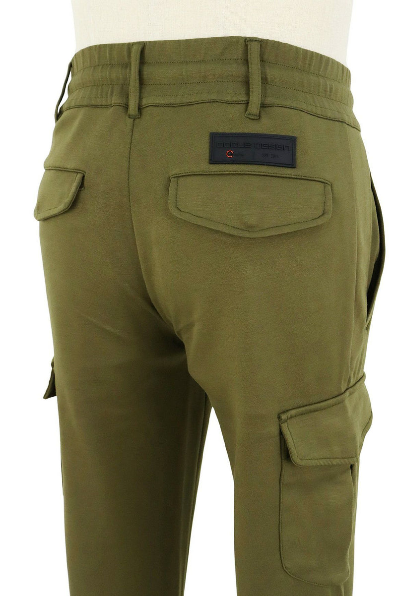 Men's Pants Docus Golf Wear