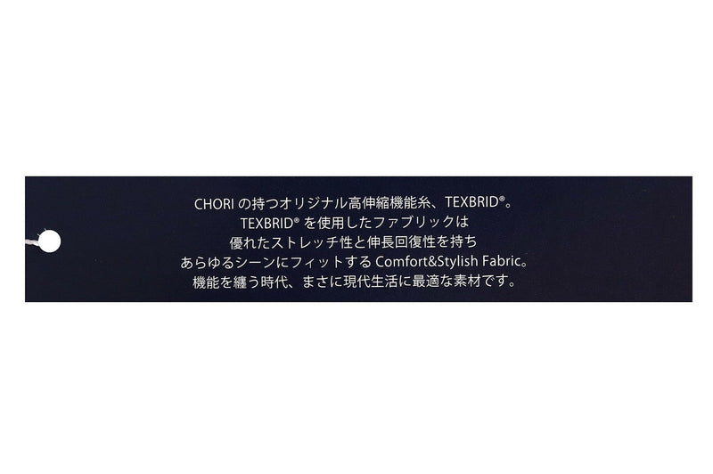 원피스 레이디스 뉴 밸런스 골프 뉴 밸런스 골프 2024 가을 / 겨울 뉴 골프웨어