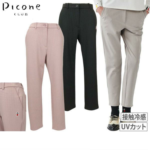 Long Pants Ladies Piccone Club PICONE CLUB 2024 Fall / Winter New Golf Wear