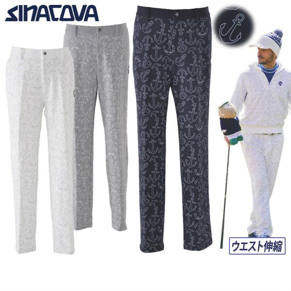 Long Pants Men's Sinakova Utilita 2024 Fall / Winter New Golf wear