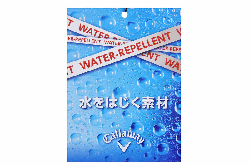 Pants Men's Callaway Apparel Callaway APPAREL Golf Wear